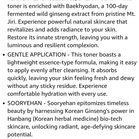 BUNDLE 3 sample bottles!! Sooryehan Hyobidam Fermented Toner (? fl. oz.) - Picture 12 of 14
